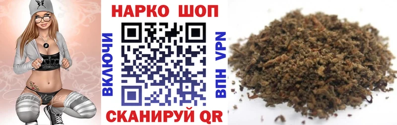 Где продают наркотики Макарьев Конопля  СОЛЬ  Гашиш  MEGA ссылки  МЕФ 