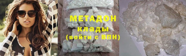 меф Арсеньев