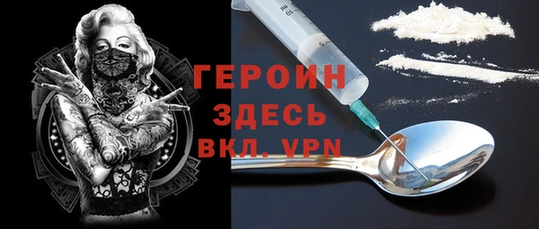 PSILOCYBIN Дмитров