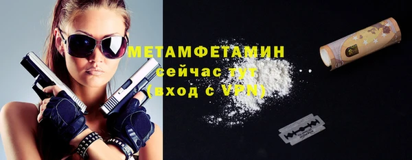 меф Арсеньев
