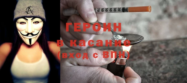 меф Арсеньев