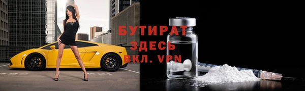 меф Арсеньев