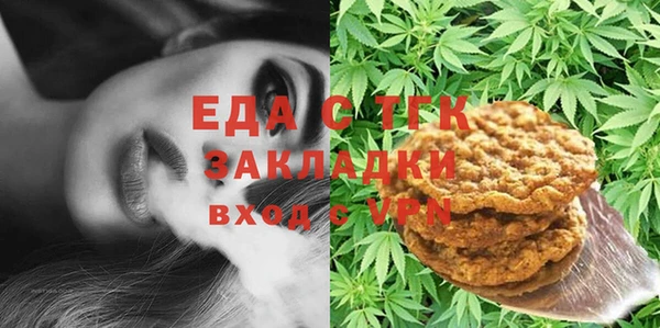 мяу мяу мука Дмитриев