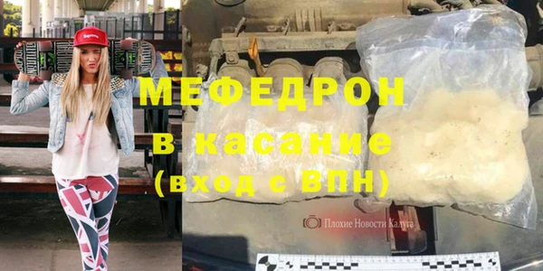 гидропоника Аркадак