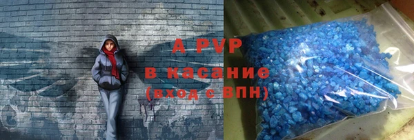 меф Арсеньев
