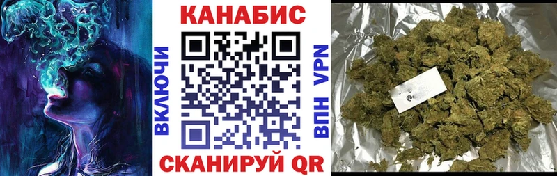 Бошки Шишки тримм  Макарьев 